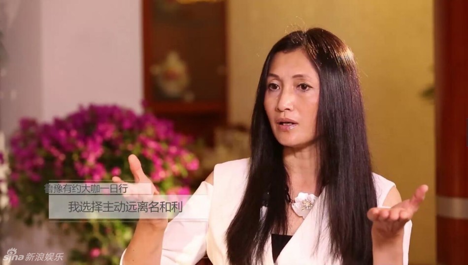 50岁最美“杨贵妃” 林芳兵近照曝光 美艳依旧