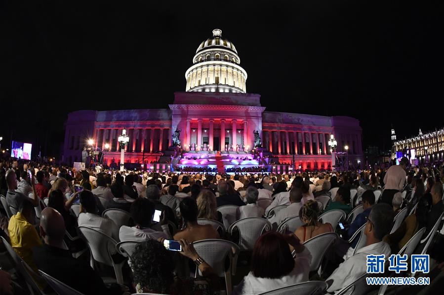 「新华网」哈瓦那庆祝建城500周年