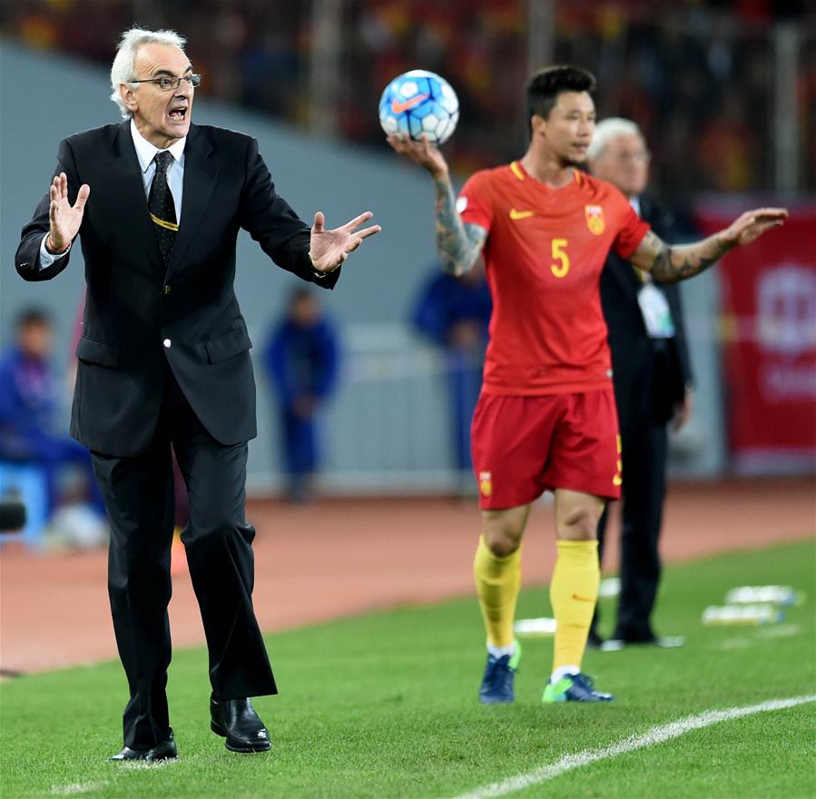 世预赛：中国队主场0-0卡塔尔队