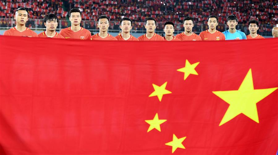 世预赛：中国队主场0-0卡塔尔队