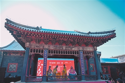 沈阳故宫举办“亭台唱音”传统戏曲文化体验首秀活动