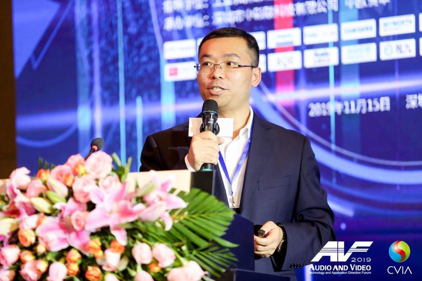 5G+ 开启音视频行业“人、机、物、信”新未来