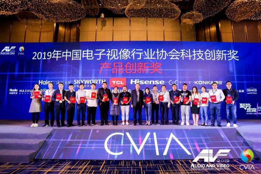 5G+ 开启音视频行业“人、机、物、信”新未来