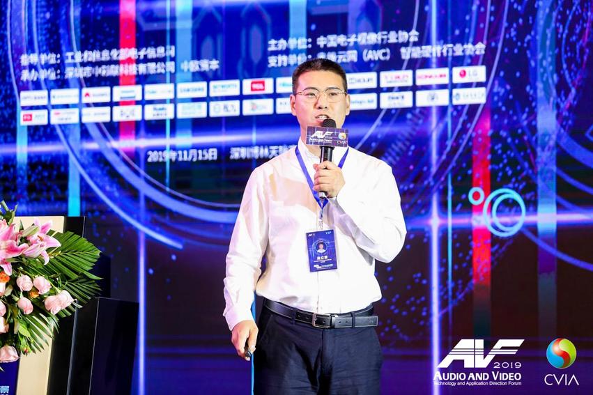 5G+ 开启音视频行业“人、机、物、信”新未来