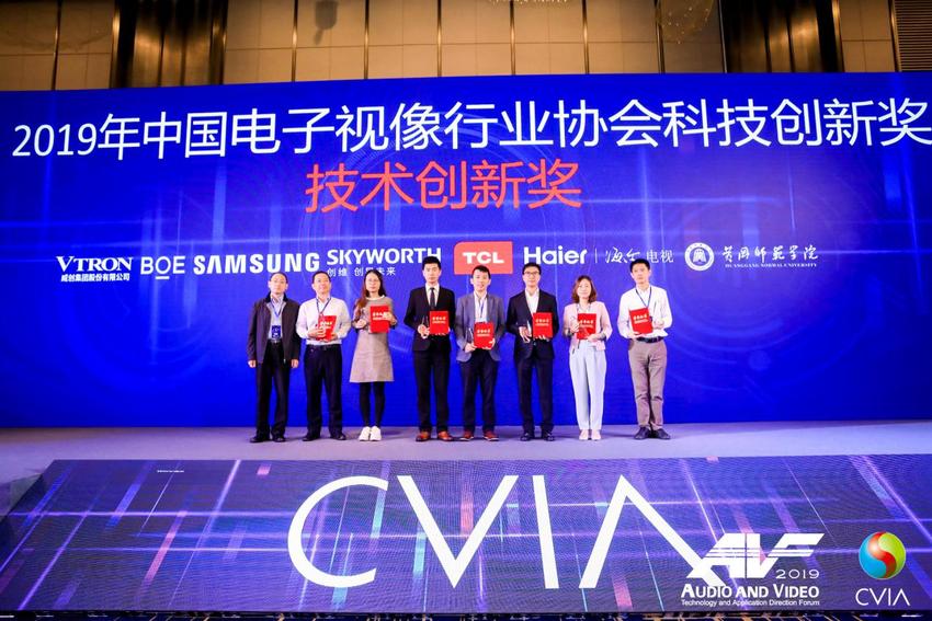 5G+ 开启音视频行业“人、机、物、信”新未来