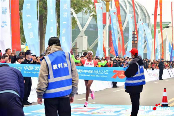 2019中国·灵寿（古中山国）国际半程马拉松完美收官
