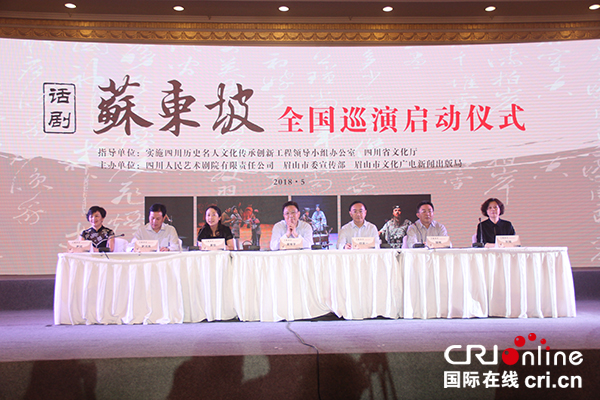 图片默认标题_fororder_1启动仪式（摄影-刘浪涛）