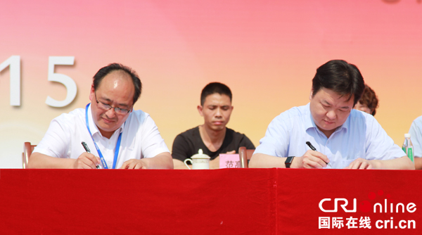 图片默认标题_fororder_3