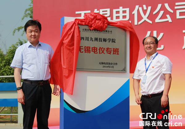 图片默认标题_fororder_5