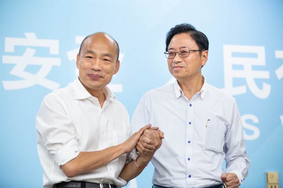 韩国瑜正式登记参选2020年台湾地区领导人