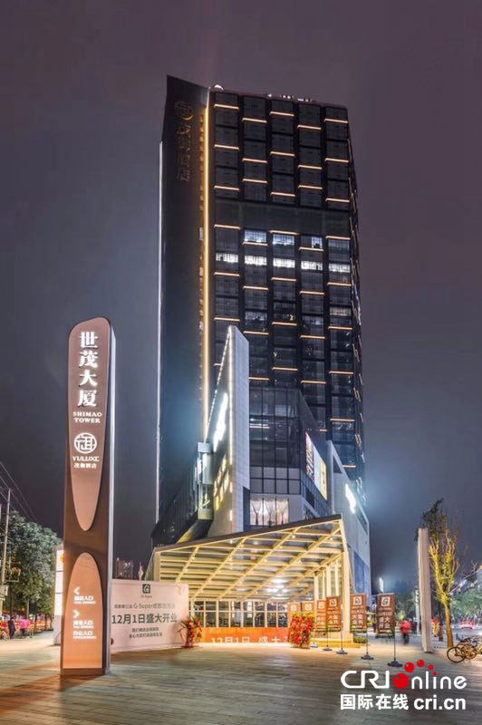 图片默认标题_fororder_2