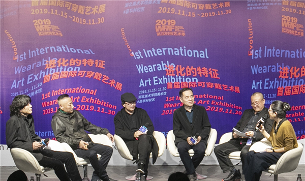 【湖北】【CRI原创】2019年武汉时尚艺术季之首届国际可穿戴艺术展开幕