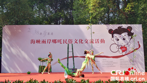 图片默认标题_fororder_杂技《顶技》-摄影张勇