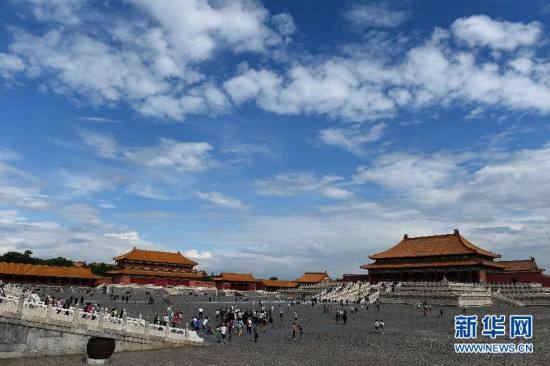 图片默认标题 图片默认标题_fororder_timg