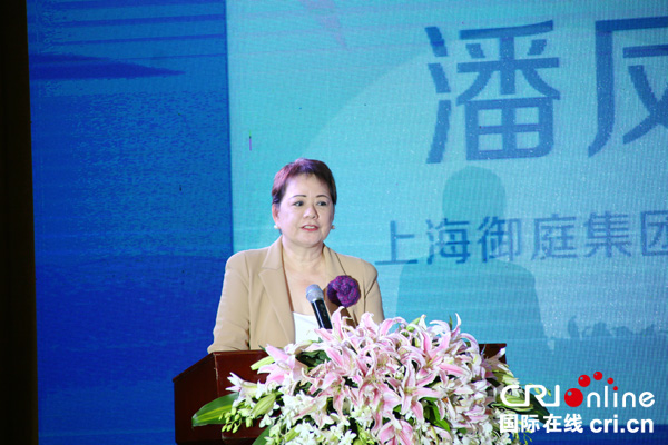 图片默认标题_fororder_企业代表潘凤金发言--（摄影--高学兵）