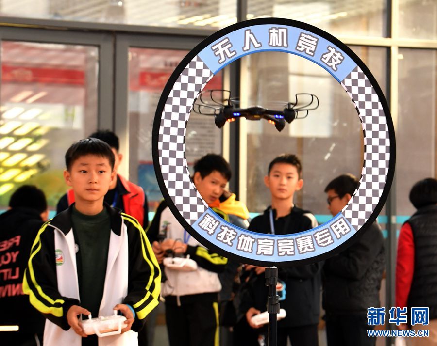 河南：科技体育竞赛走进郑州校园