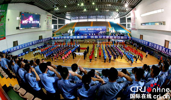 图片默认标题_fororder_开幕式现场（1）