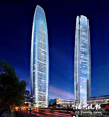 福州滨海新城将建两栋250米高新地标