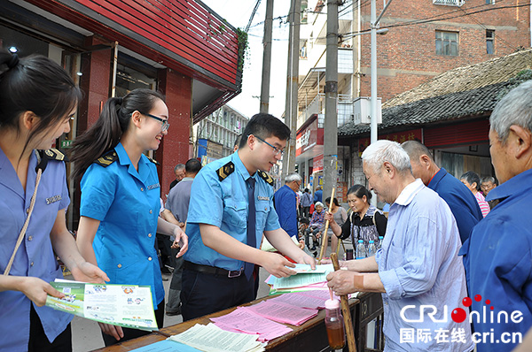 图片默认标题_fororder_活动现场
