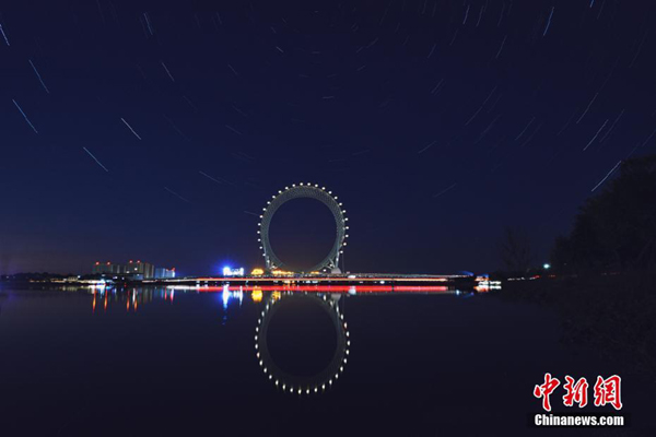 Ferris Wheel Terbesar di Dunia