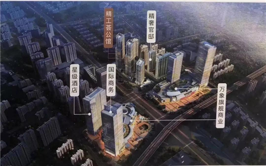 (供稿 房产页面 楼盘速递列表 三吴大地南京 移动版)【房产资讯】南京燕子矶住宅项目万象天地·九悦将迎首开