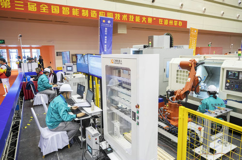 【河南原创】“能工巧匠”聚郑州 开启中国智能制造技能“大比武”