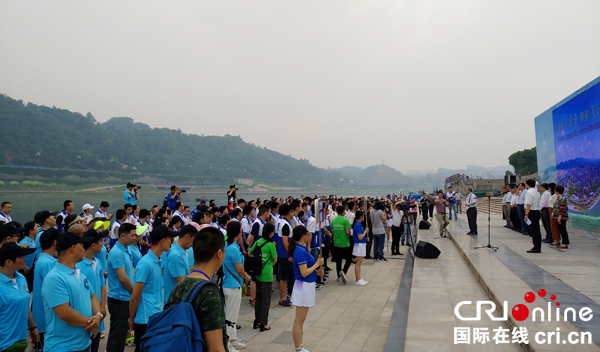 图片默认标题_fororder_启动仪式现场-摄影张勇