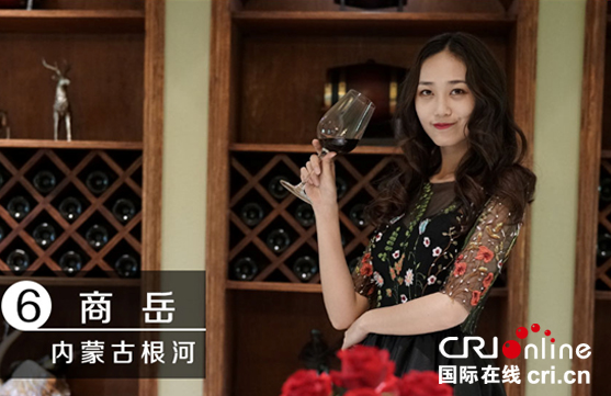 图片默认标题_fororder_商岳