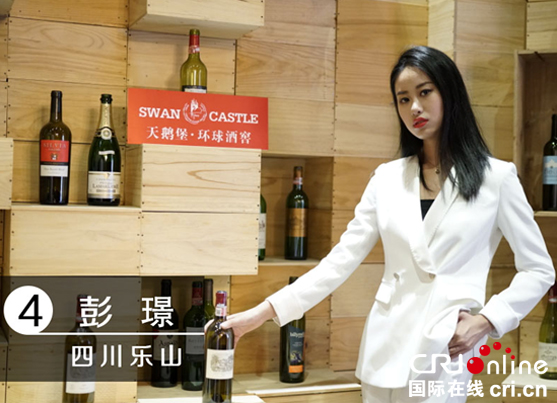 图片默认标题_fororder_彭璟（摄影-王云龙）