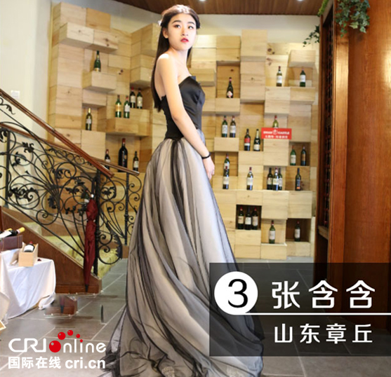 图片默认标题_fororder_张含含（摄影-王云龙）