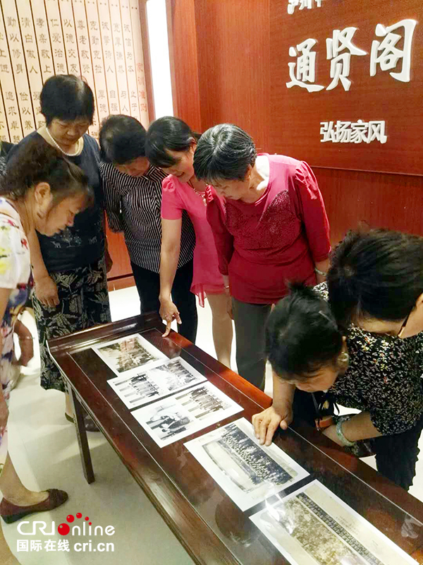 图片默认标题_fororder_167273390015392978