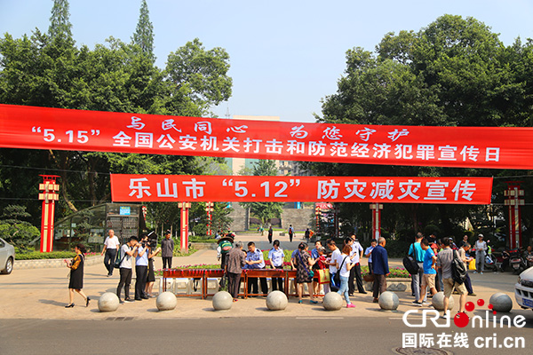 图片默认标题_fororder_活动现场（摄影：葛旺）