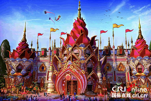 图片默认标题_fororder_未标题-1