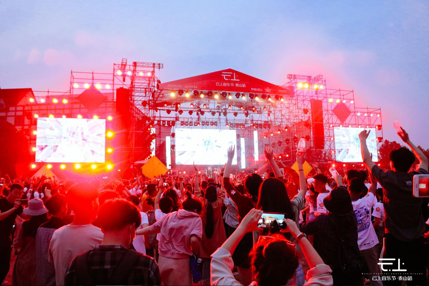 网易高管解读2018Q1财报:网易云音乐要推动中