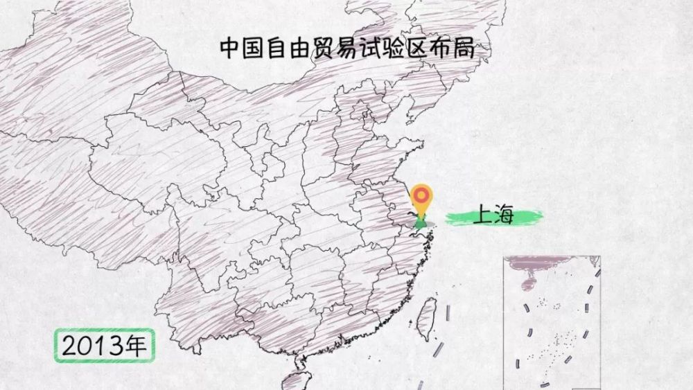 「新华网」维护自由贸易——100张图回答，为什么说我们是开放的