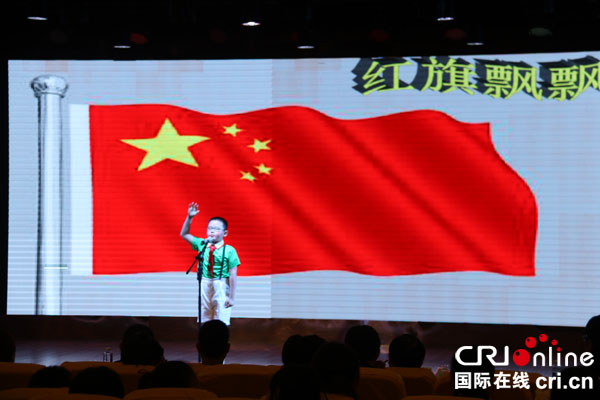 图片默认标题_fororder_演讲比赛现场--摄影-赵荣