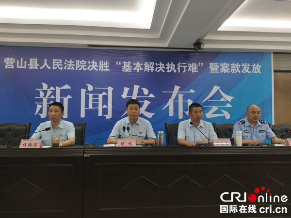 图片默认标题_fororder_发布会现场-摄影-张景轩