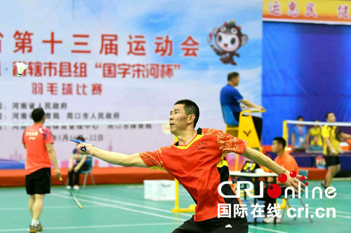 【河南原创】河南省第十三届运动会社会组羽毛球比赛在周口开赛