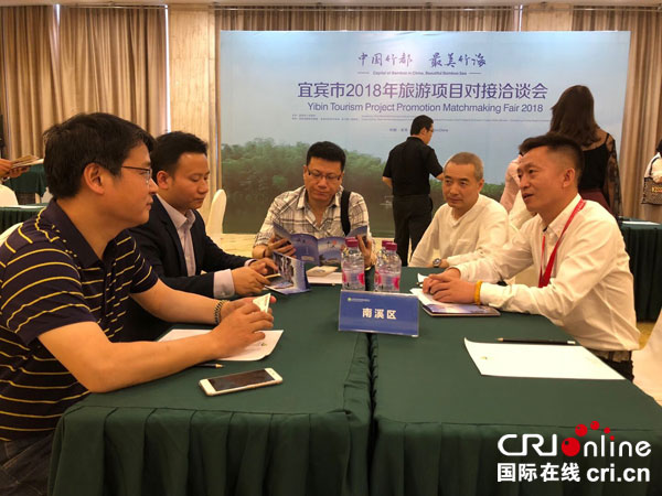 图片默认标题_fororder_签约仪式--（摄影-银卓飞）