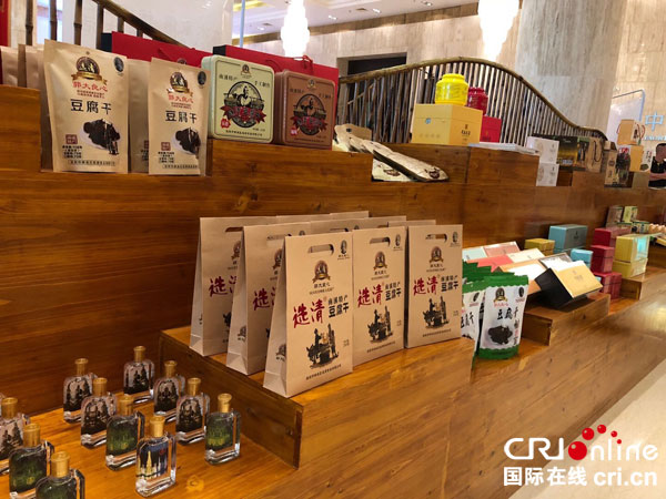 图片默认标题_fororder_签约仪式-南溪旅游展品--（摄影-银卓飞）