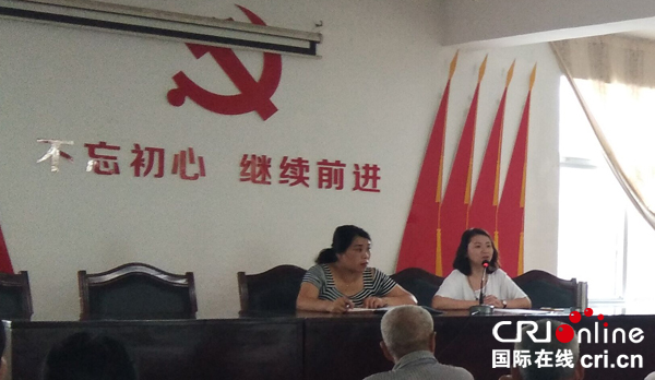 图片默认标题_fororder_法治讲堂现场