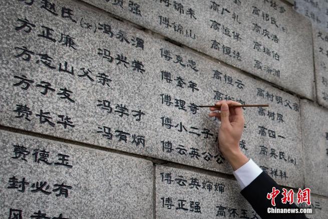 图片默认标题_fororder_FOREIGN201911191459000051837399765