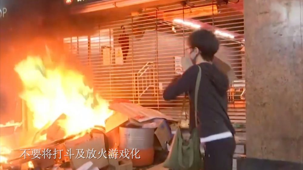 「新华社」微视频：一位香港良心医护的心里话