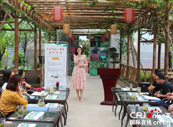 图片默认标题_fororder_现场诗歌朗诵