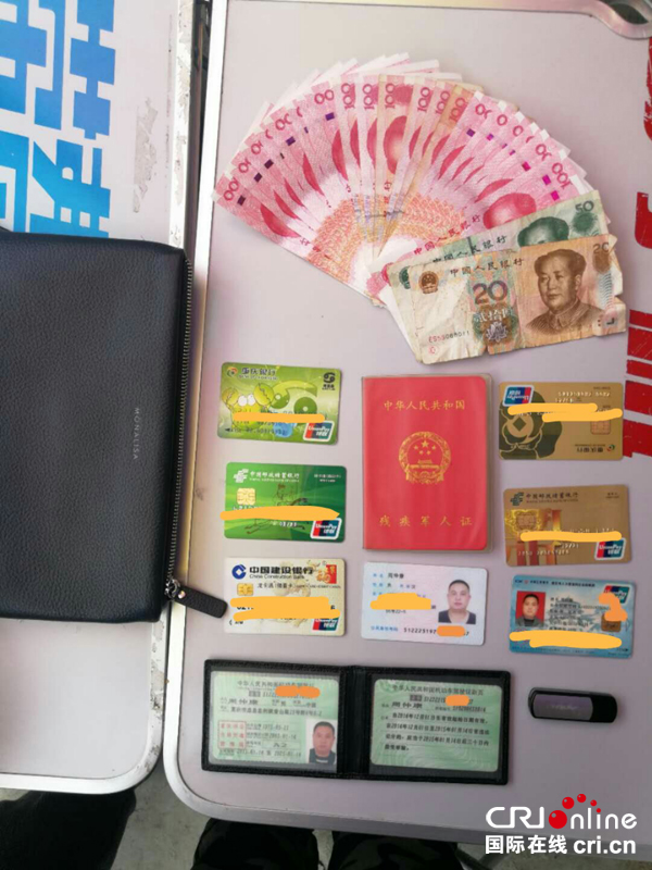 图片默认标题_fororder_2.手提包里的物件