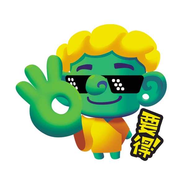 “古蜀萌娃”(德阳市委宣传部 供图) 《古蜀萌娃》最大的特点就是将三星堆青铜面具和四川方言相结合,表情包共有16个,囊括了最常用的聊天表情和最好耍的四川方言。青铜纵目面具、青铜大立人一改原来一脸严肃的形象,变身成Q版萌娃,客串漫威“雷神之锤”“一休哥”“大力水手”等经典动画形象,再配上“巴适得板”“哦豁”“莫名堂”“要得&