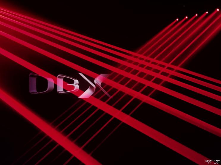 汽车频道【11月21日】【中首列表+要闻列表+头条新闻红条】品牌首款SUV 阿斯顿·马丁DBX全球首发