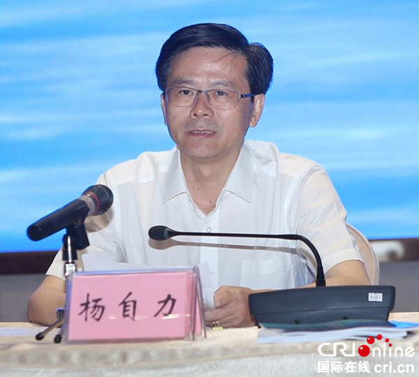 图片默认标题_fororder_2