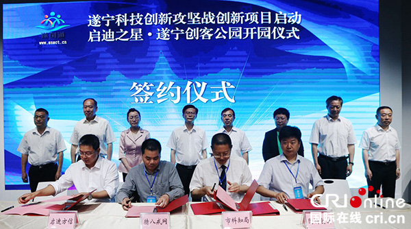 图片默认标题_fororder_1