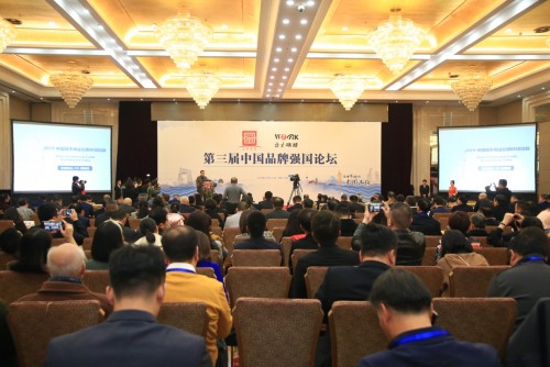 中国城市营商环境不断优化 ——2019中国城市商业信用环境指数（CEI）发布